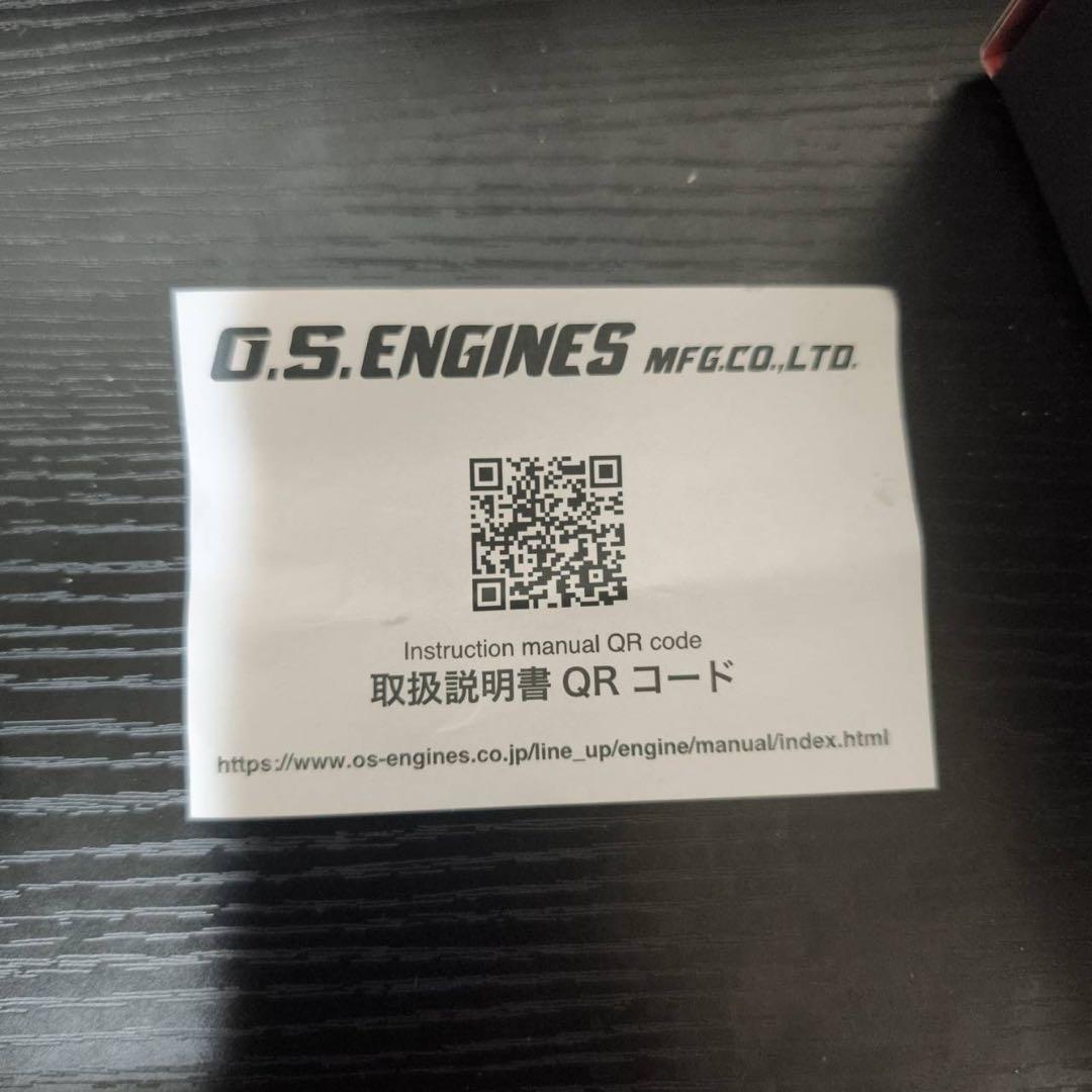 O.S. SPEED T1205 エンジン セット