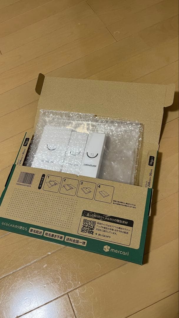 iGPSPORT BSC200Sサイクルコンピューター本体