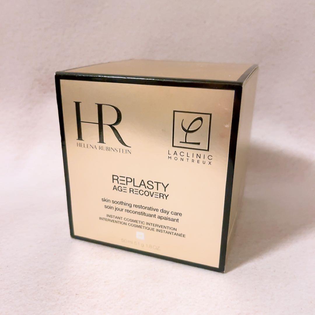 LO☆未使用☆ ヘレナルビンスタイン リプラスティ R.C. デイクリーム 50