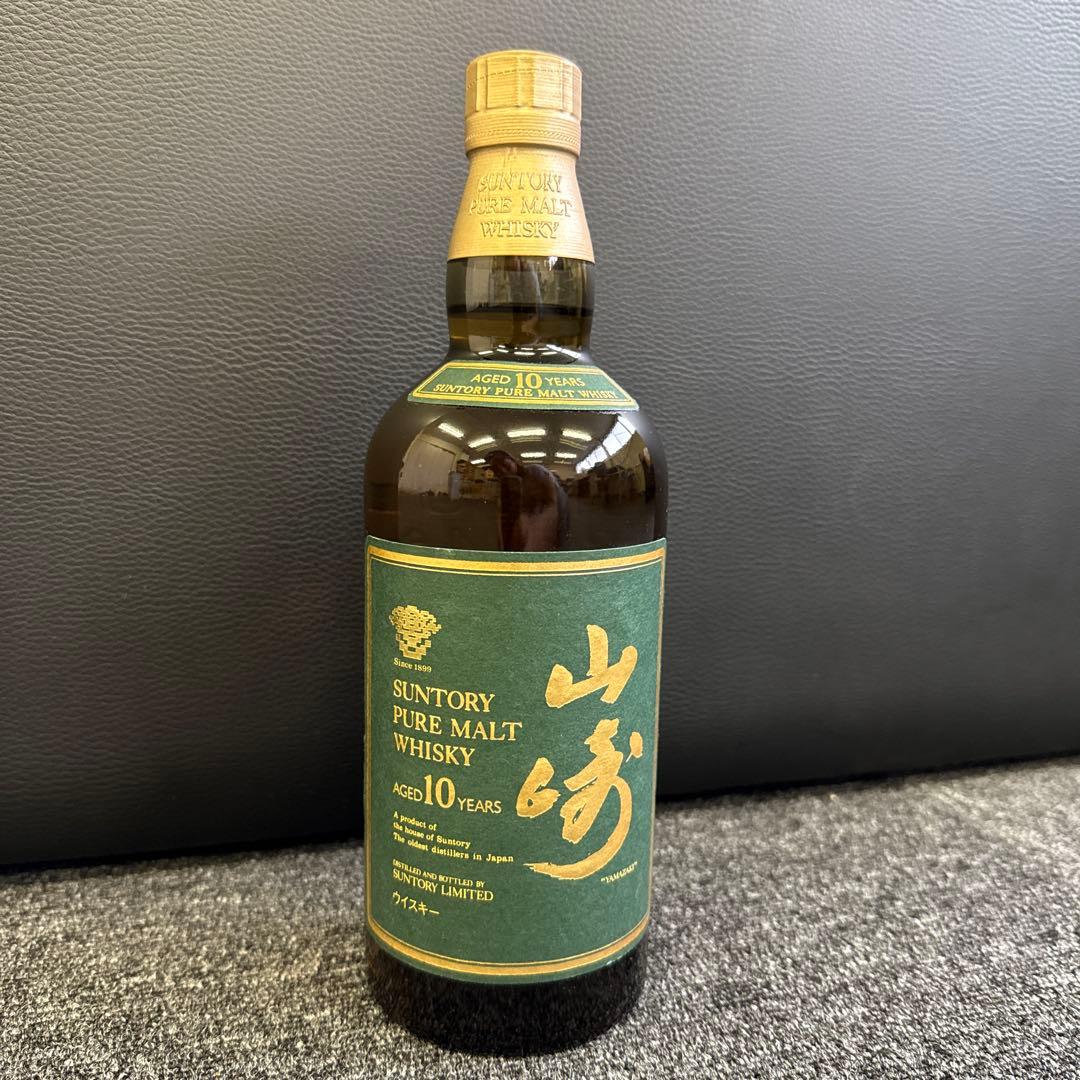 SUNTORY 山崎 10年 ピュアモルトウイスキー 750ml