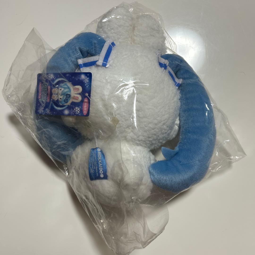 北海道限定 スノーミク×ハローキティ ぬいぐるみ 雪うさぎミク