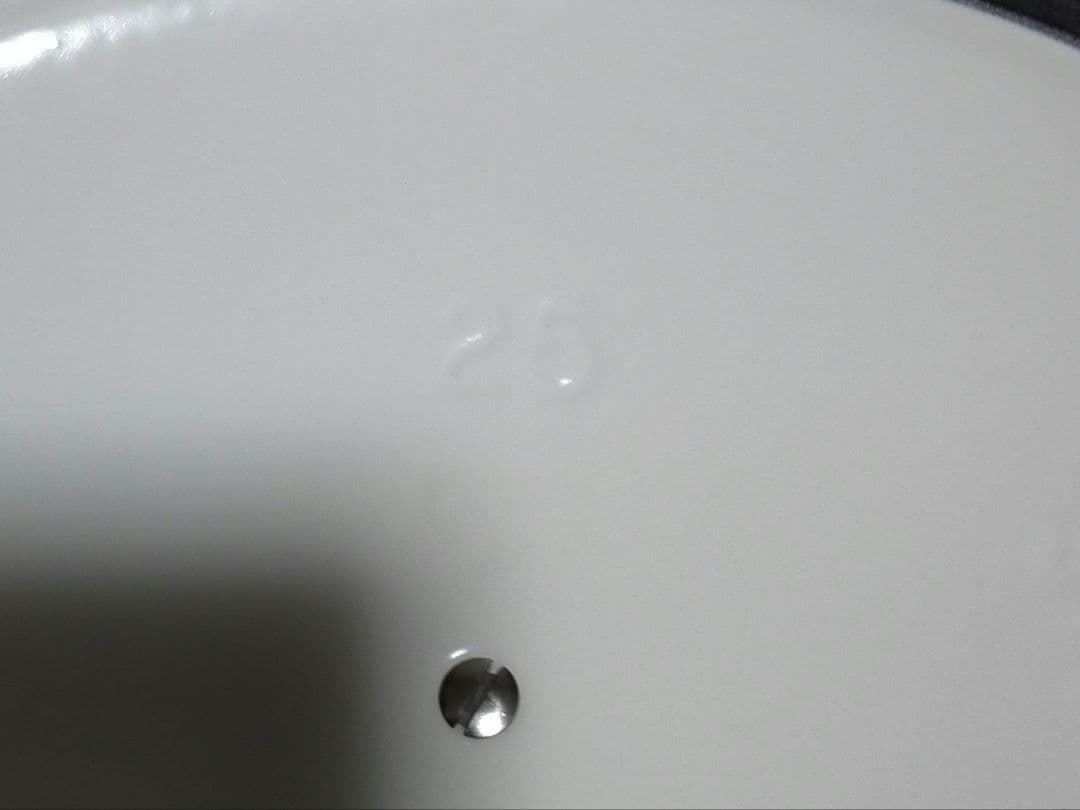 ル・クルーゼ 鋳鉄製　ホワイト　両手鍋 25cm　LE CREUSET　白