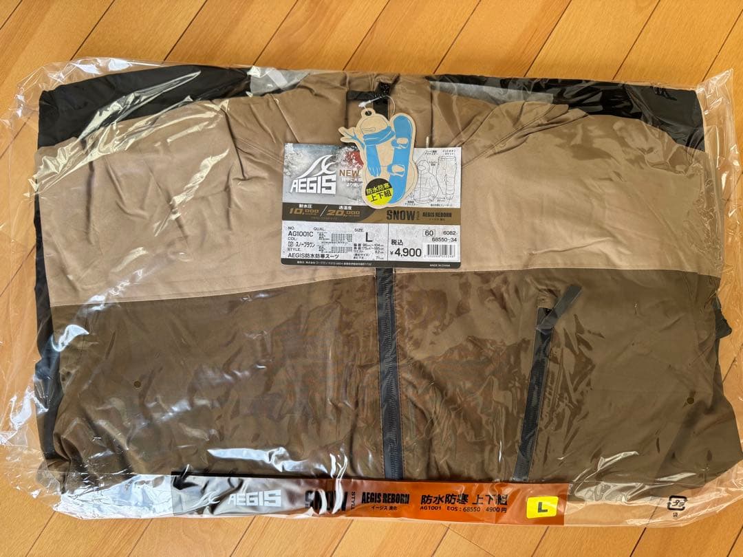 【新品】2025年モデル ワークマン イージス防水防寒スーツ L スノーブラウン