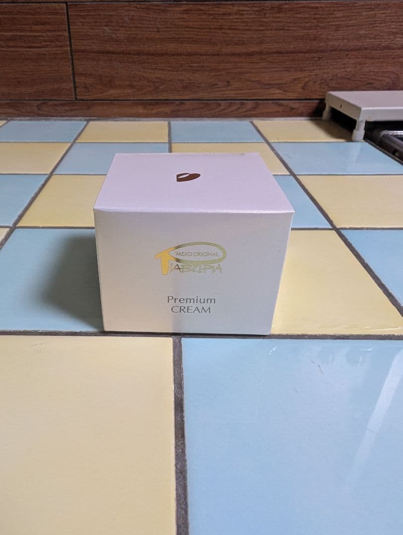 新品・未開封品❗️プレミアムクリーム 50g
