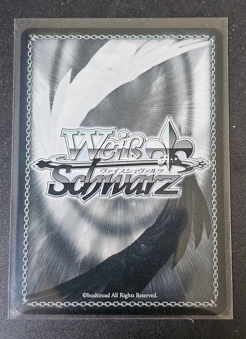 ヴァイスシュヴァルツ アズールレーン SEC+ 航空母艦エンタープライズ