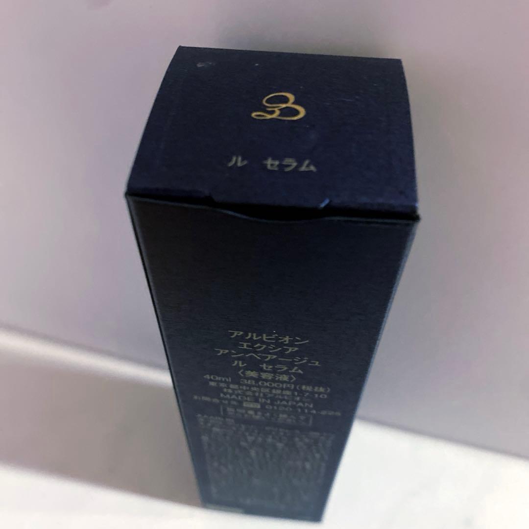 てんてん様御購入品★