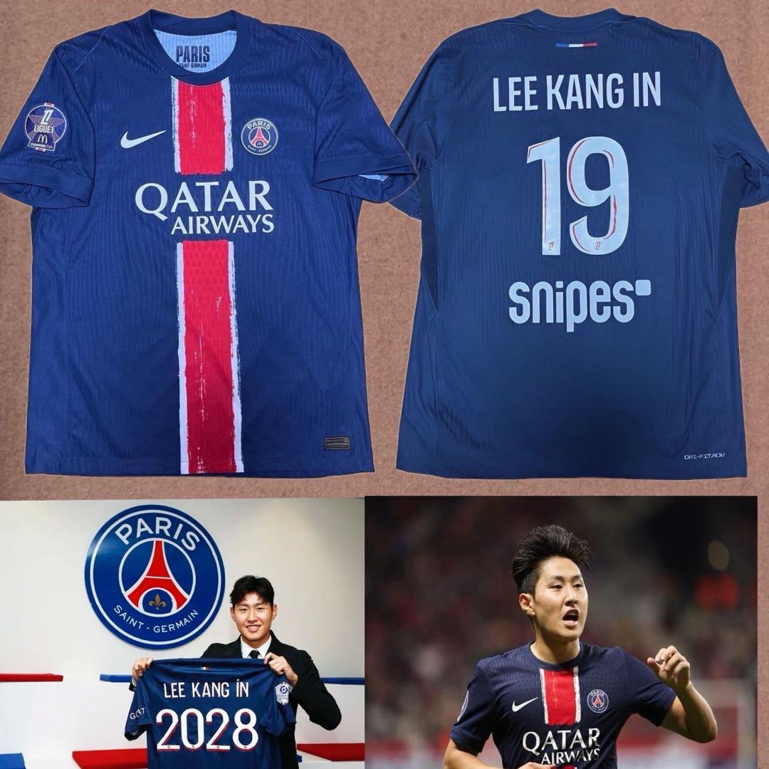 正規品 PSG イガンイン 選手仕様 フルマーキング L 24-25