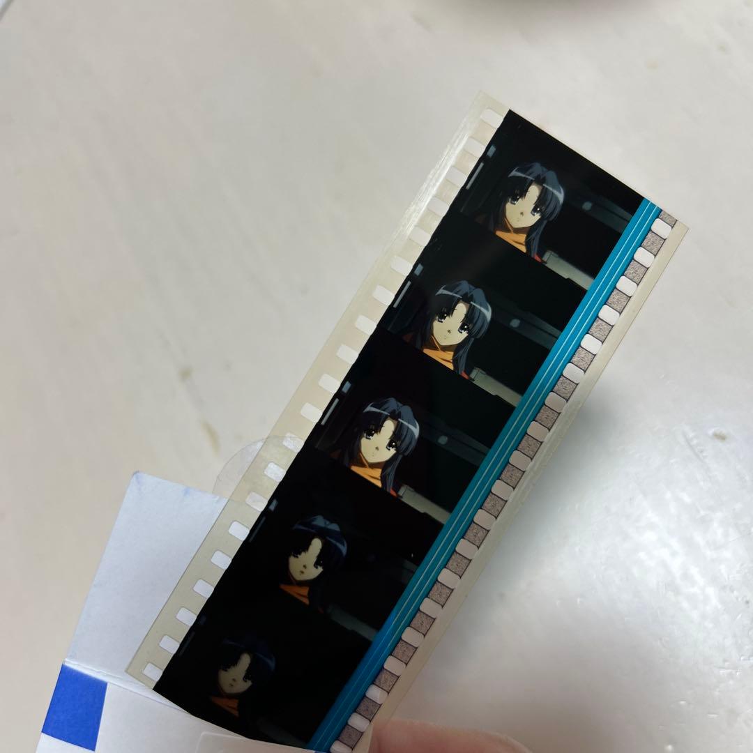 涼宮ハルヒの消失 入場者特典 特典　映画　フィルム　ランダムフィルム　朝倉涼子