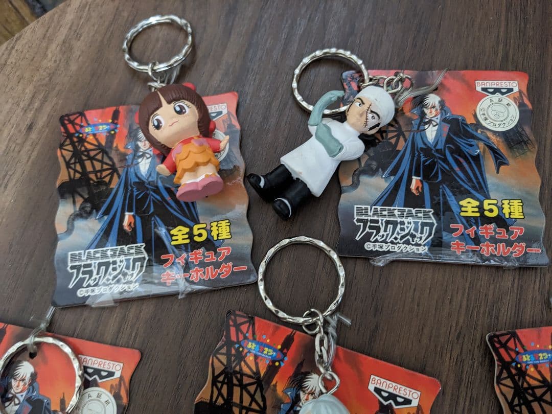 ブラックジャック　フィギュアキーホルダー　バンプレスト　全5種フルコンプ　未使用