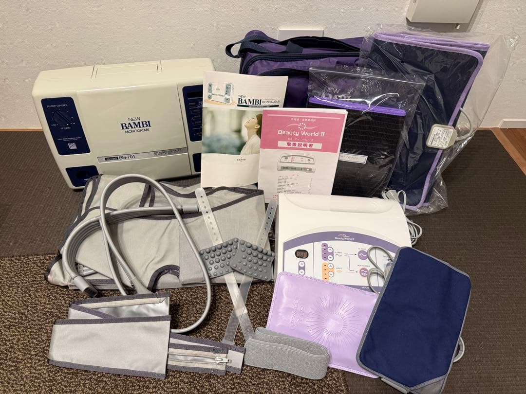 NEWバンビ物語　ビューティーワールドⅡ 日本ベスト