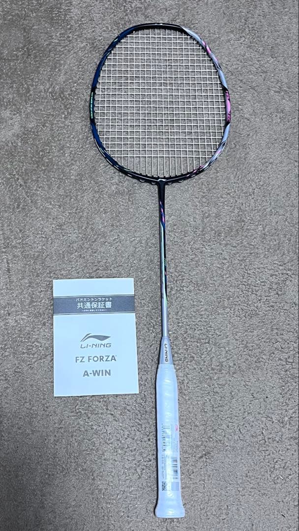 リーニンのバドミントンラケット HEC 9000 POWER 4U5