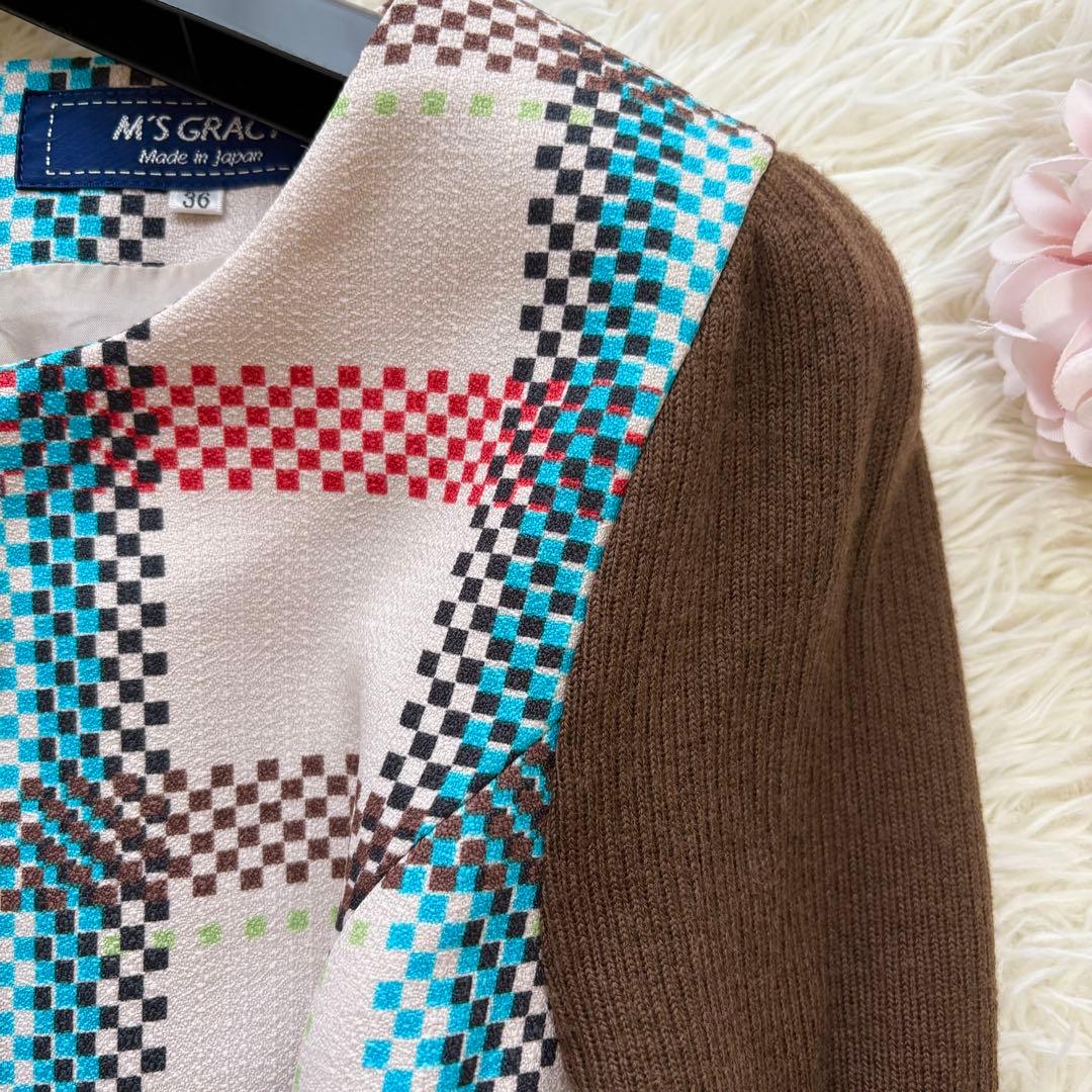 【美品】リボンベルト　2021年　エムズグレイシー　ワンピース　ウール　ニット