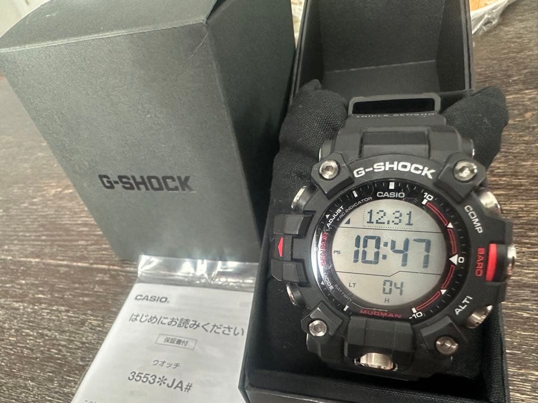 超美品 CASIO GW-9500-1JF タフソーラー マルチバンド6