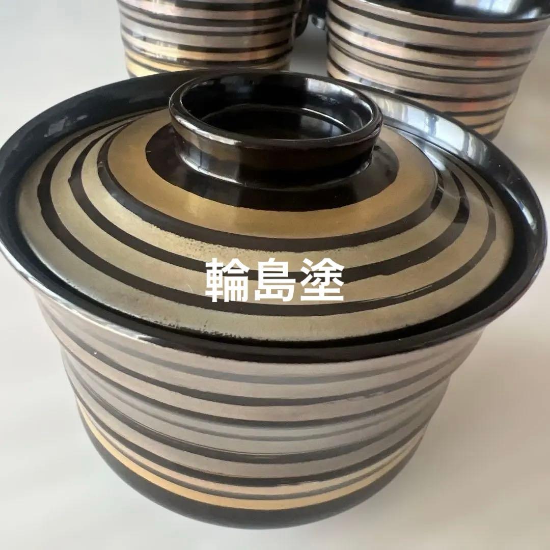 黒と金のストライプの漆器椀セット　6客　稲忠漆器店