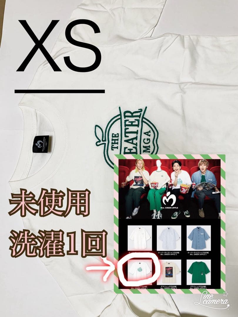 おまけ付き　ミセスグリーンアップル　Mrs.GREENAPPLE メメル　fan