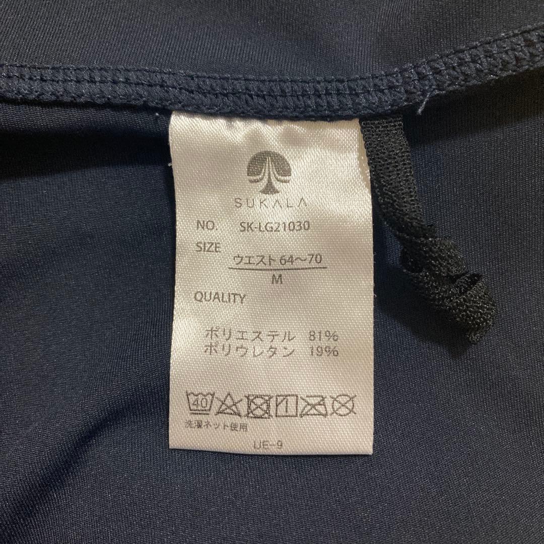 【SUKALA】ベーシックタンクトップ・ベーシックレギンス　M ２点セット