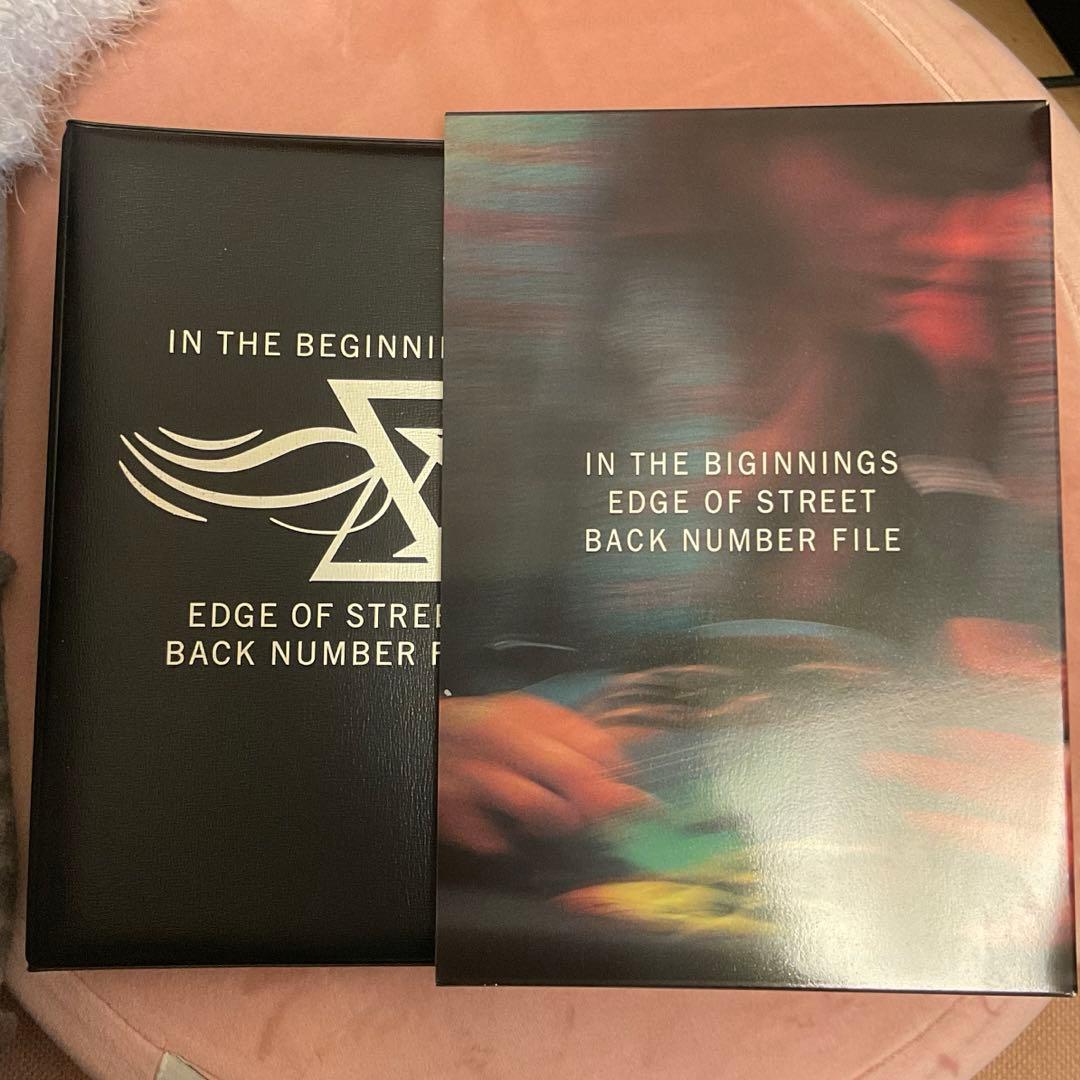 尾崎豊　edge of street ファンクラブ会報誌とバックナンバーファイル