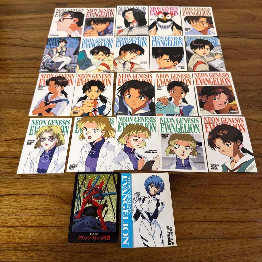 エヴァンゲリオン　カード116枚まとめ売り