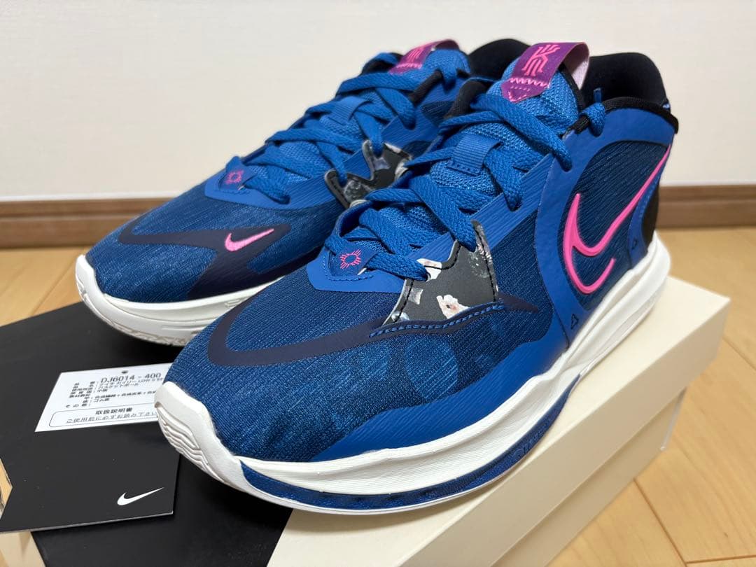 KYRIE LOW 5 EP DJ6014-400 27.0 カイリー