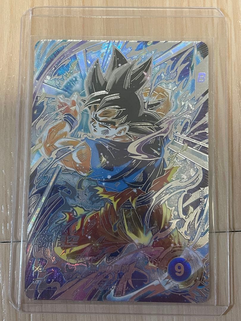 SDV8-SEC孫悟空身勝手の極意兆しパラレル