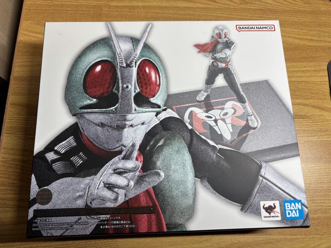 真骨彫 仮面ライダー新1号　栄光の昭和ライダーエディション