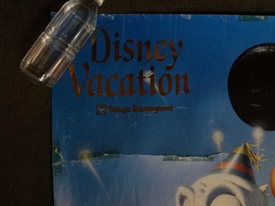 Disney Vacation    販促非売品　　Ｂ0特大ポスター2003年版
