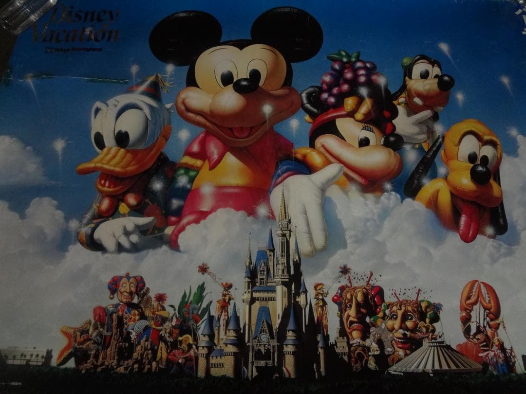 Disney Vacation    販促非売品　　Ｂ0特大ポスター2003年版
