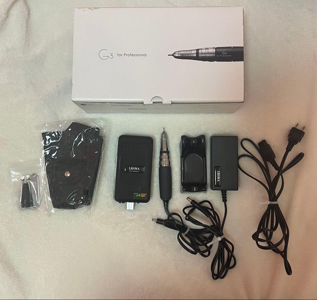 URAWA G3 プロフェッショナル ネイルマシン