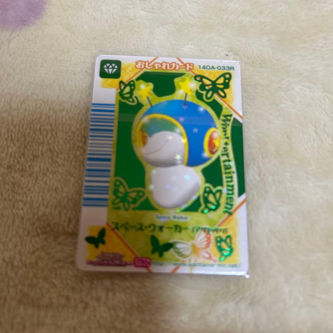 ワンタメ　カード　m＊プロフ必読様確認用