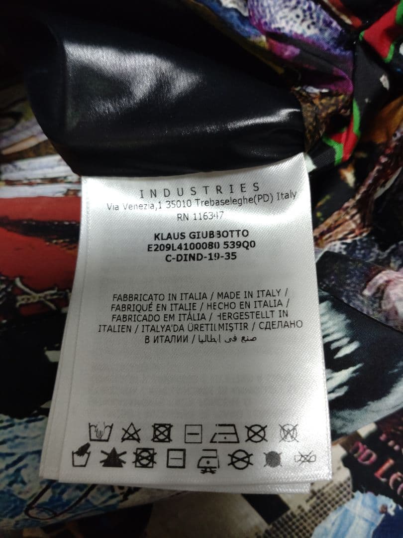 激レア！ 国内正規品 パームエンジェルス×モンクレール T0（M〜L相当）