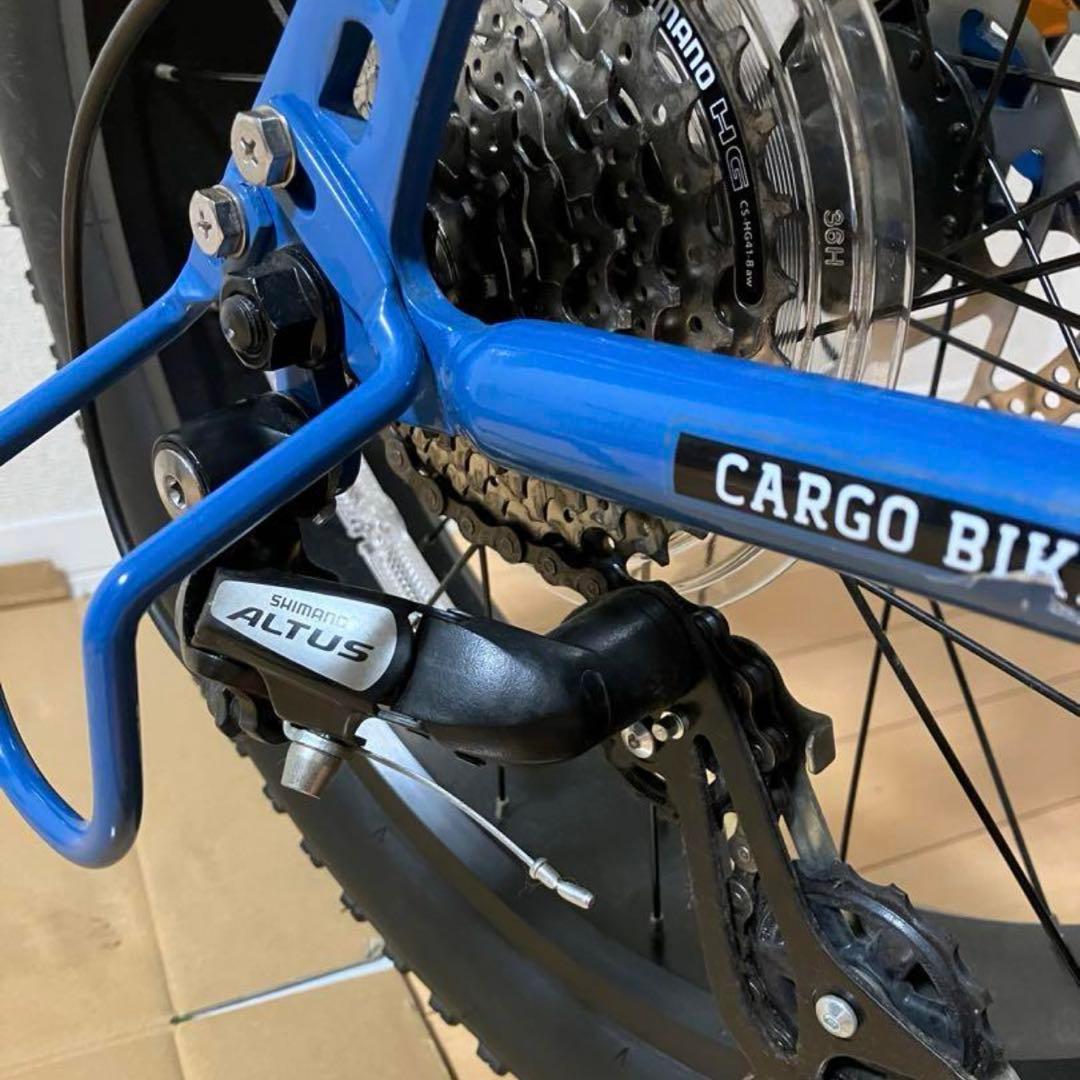 88サイクル　パパチャリ　世田谷ベース　アサヒサイクル