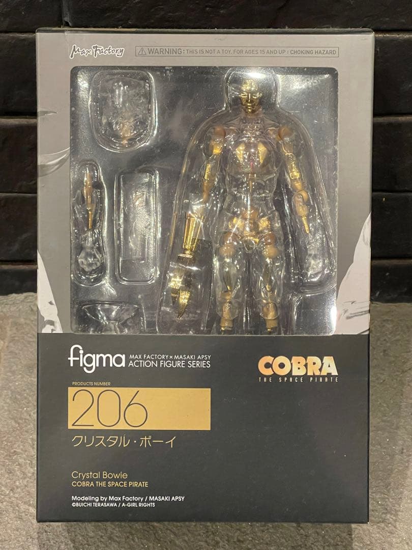 figma COBRA THE SPACE PIRATE クリスタル・ボーイ