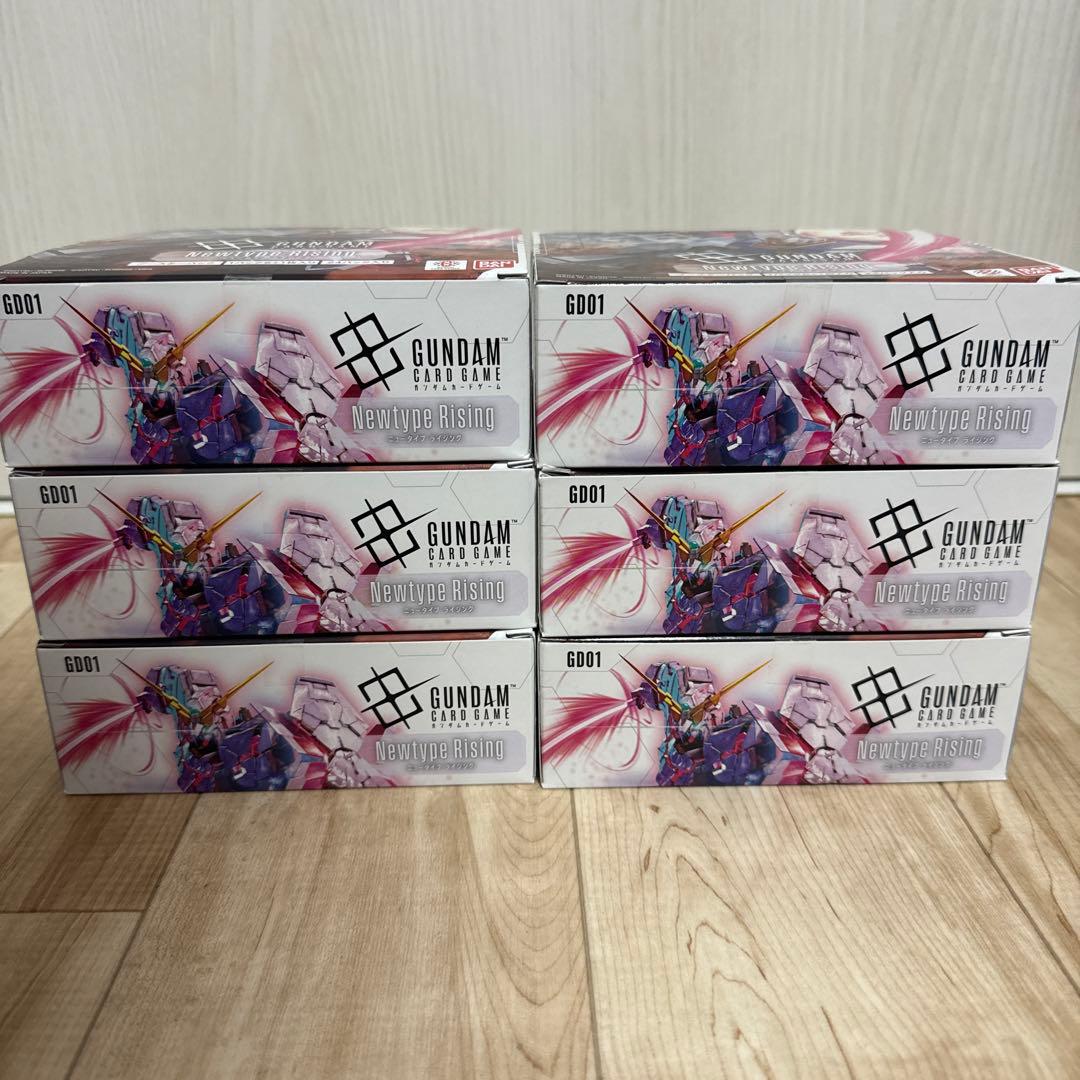 【新品】GUNDAM CARD GAME Newtype Rising 6box