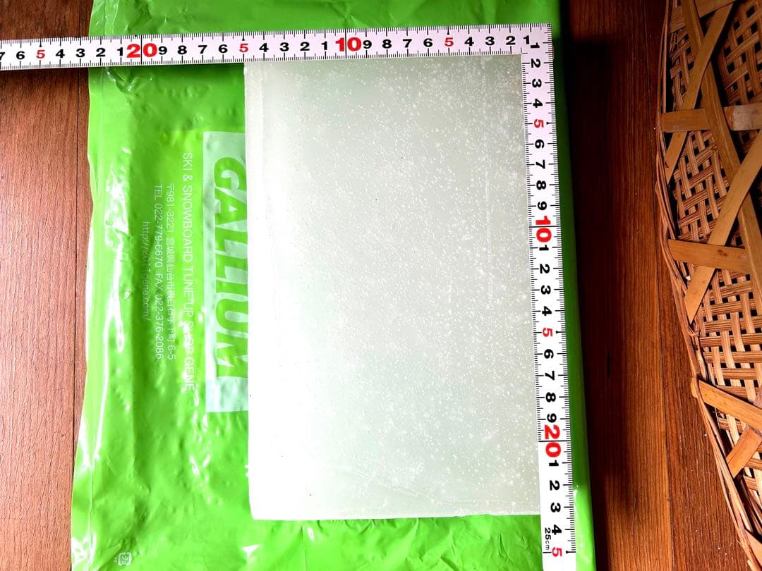 今ベースワックス塗り時！ガリウムベースワックス(ブロック)