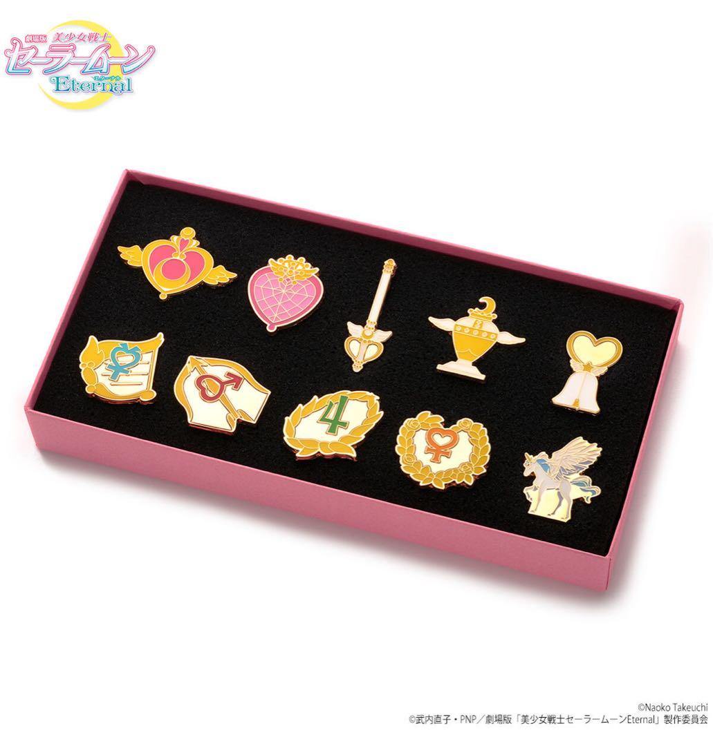 30th セーラームーン ファッションピンズコレクション 〜コンプリートセット〜