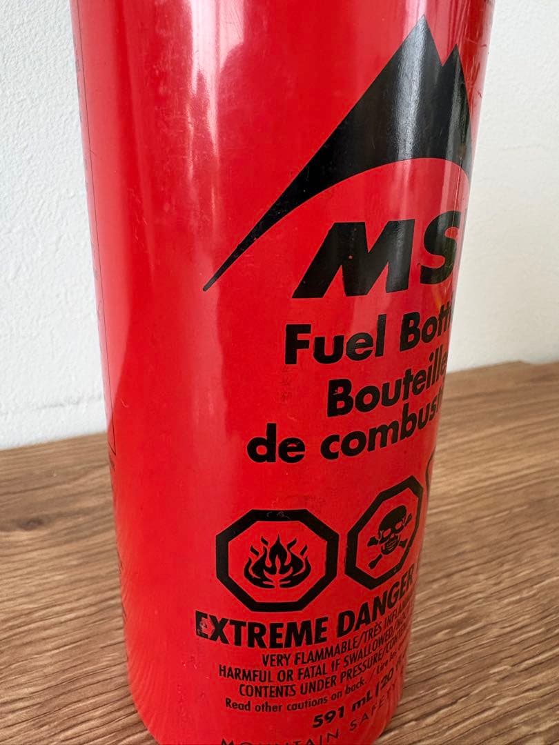 バーベキュー・調理用品 MSR DRAGONFLY