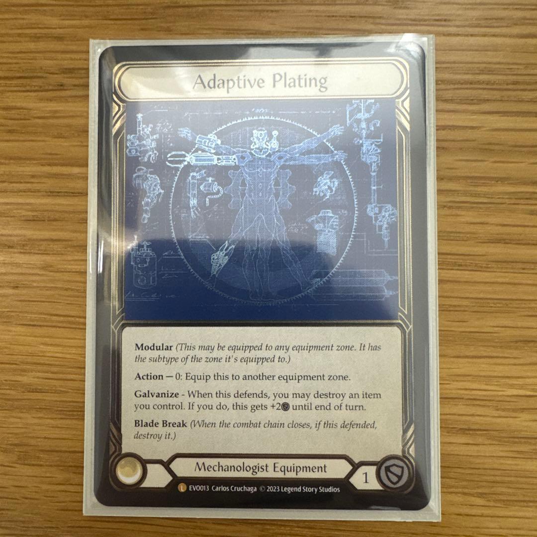 【fab】Adaptive Plating coldfoil