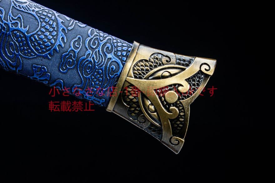 流光漢の剣   古兵器 武具　刀装具　日本刀　模造刀 居合刀