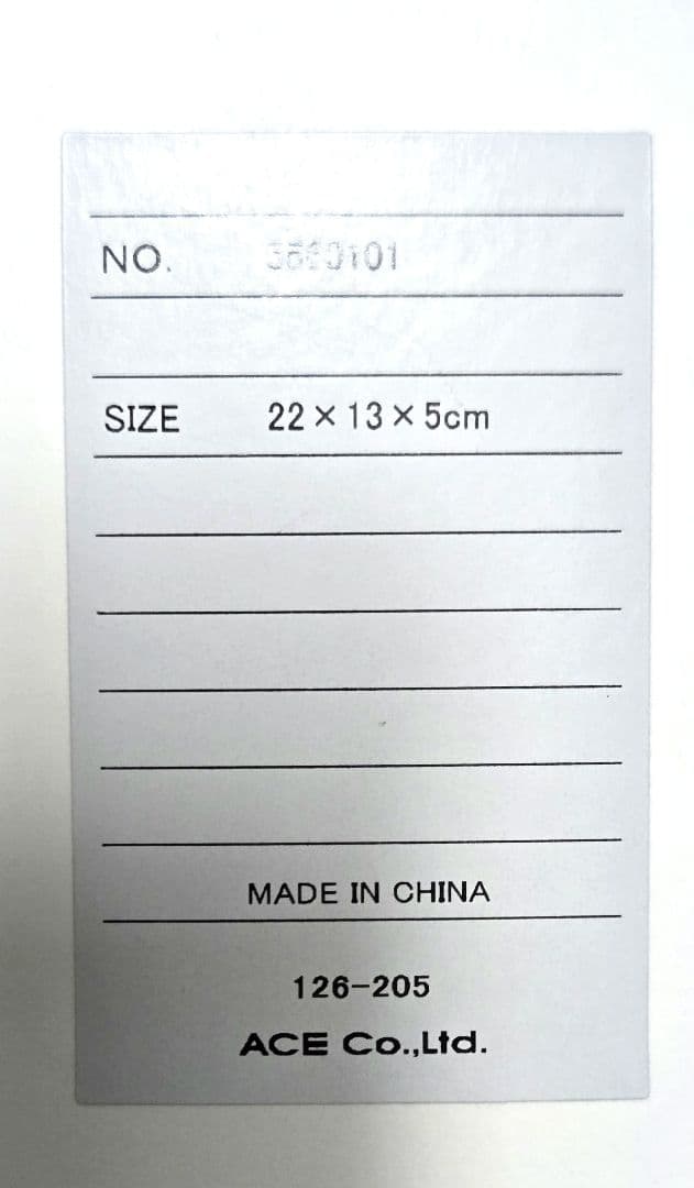 タグ付き新品　ace. エース　ウエストポーチ