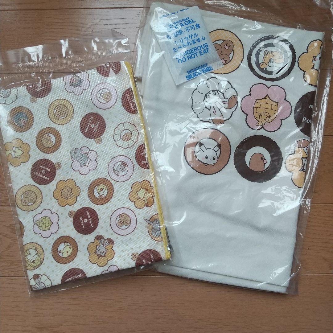 ピカチュウ アンパンマン ドラえもん ワンピース 仮面ライダー まとめ売り52点