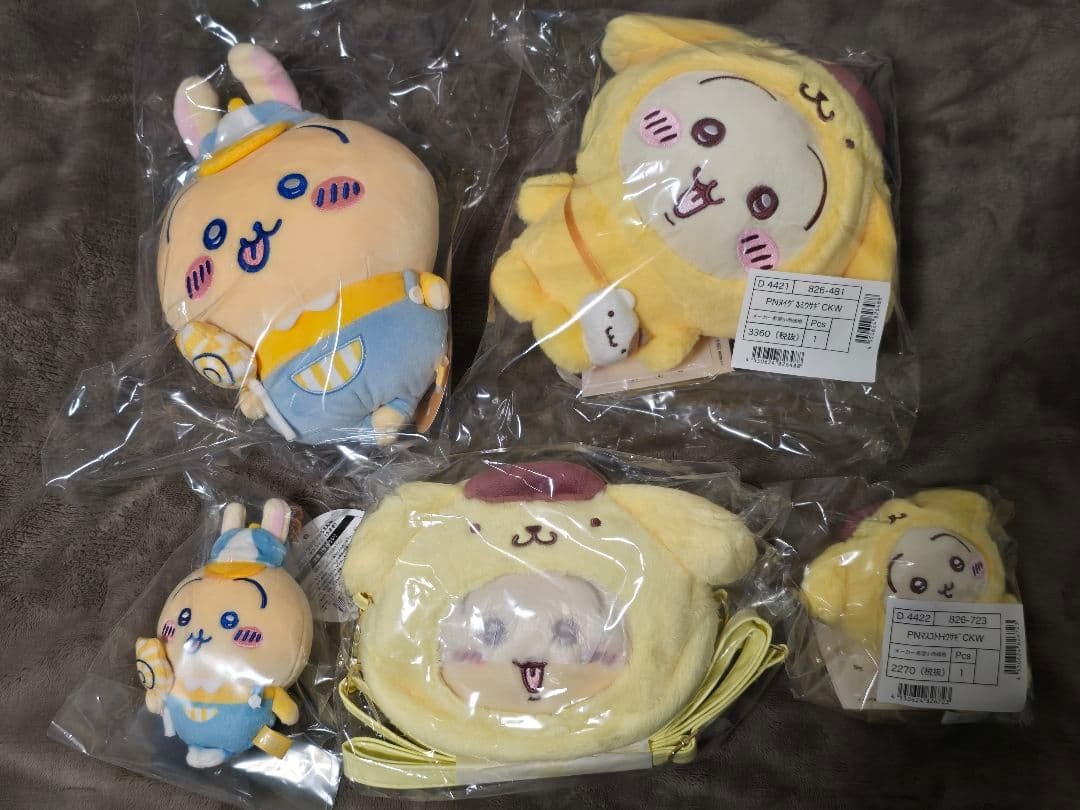 ちいかわ　うさぎ　ぬいぐるみ　マスコット まとめ売り