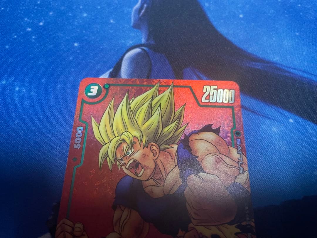 ドラゴンボールフュージョンワールド リミテッドパック　孫悟空　PRパラレル