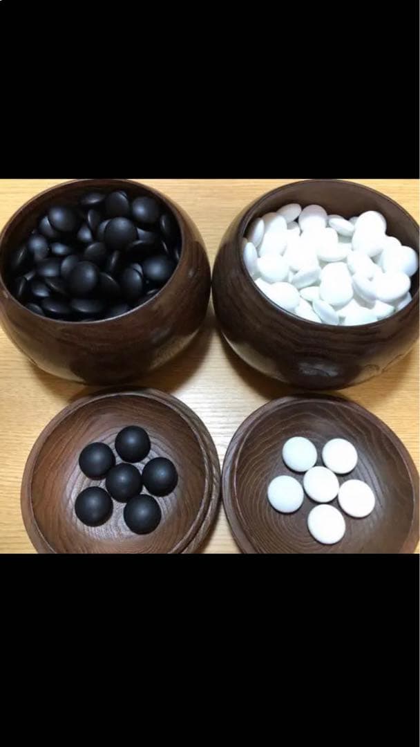 碁盤 碁笥 碁石セット