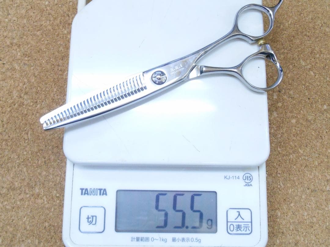 シザー　セニングシザー　A.K.I COLLCTION　T-20