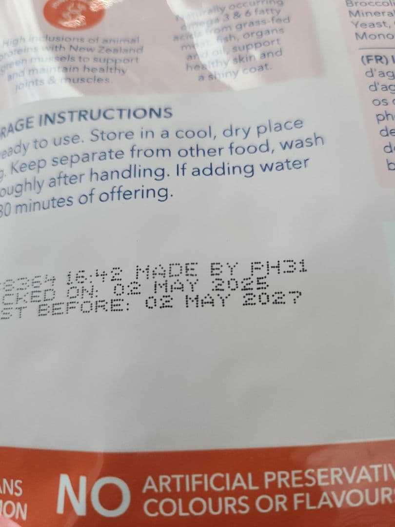 【24時間以内発送】K９ナチュラル 各500ｇ ４種類セット