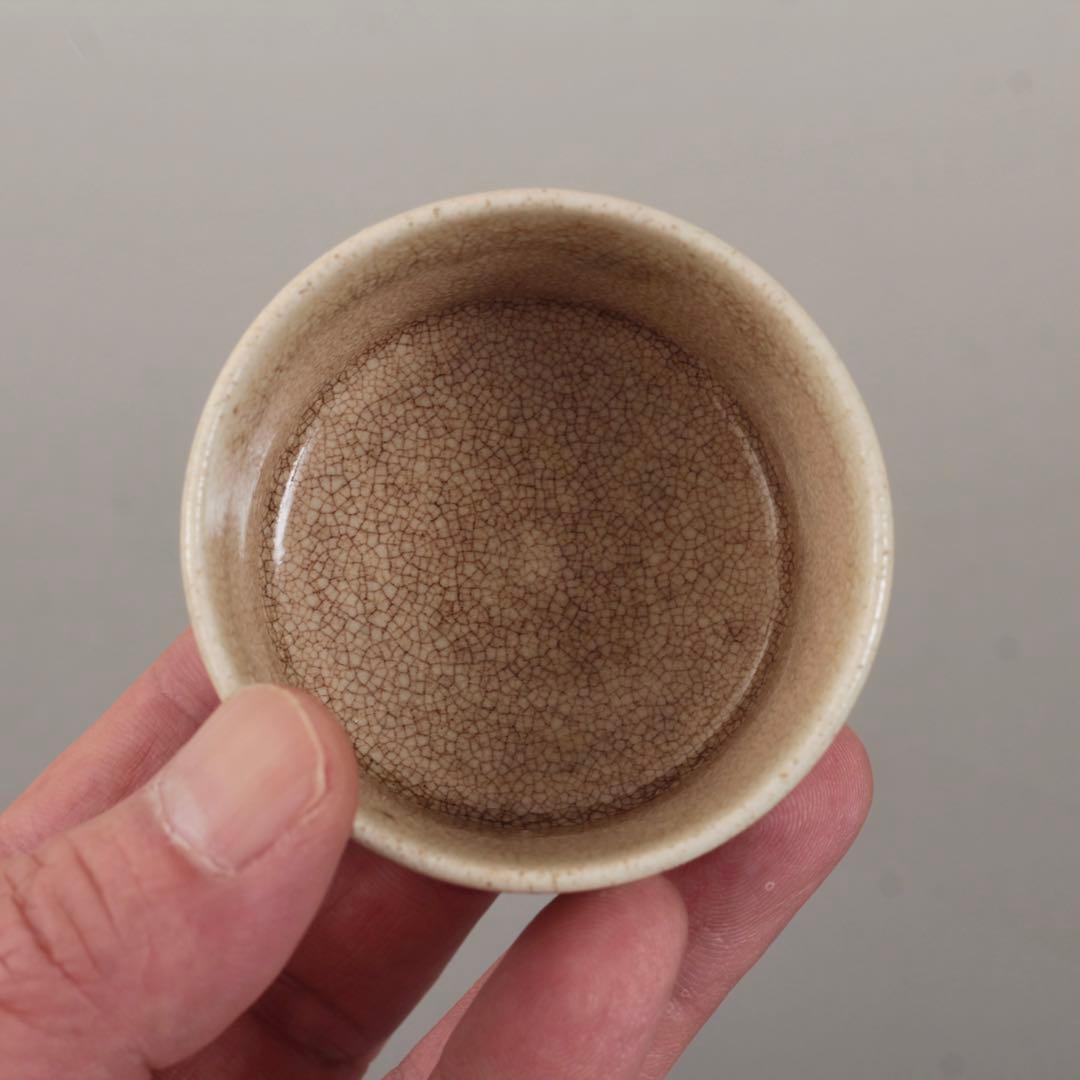 佳き貫入染み 半筒 盃 ぐい呑み 酒器 古道具 アンティーク