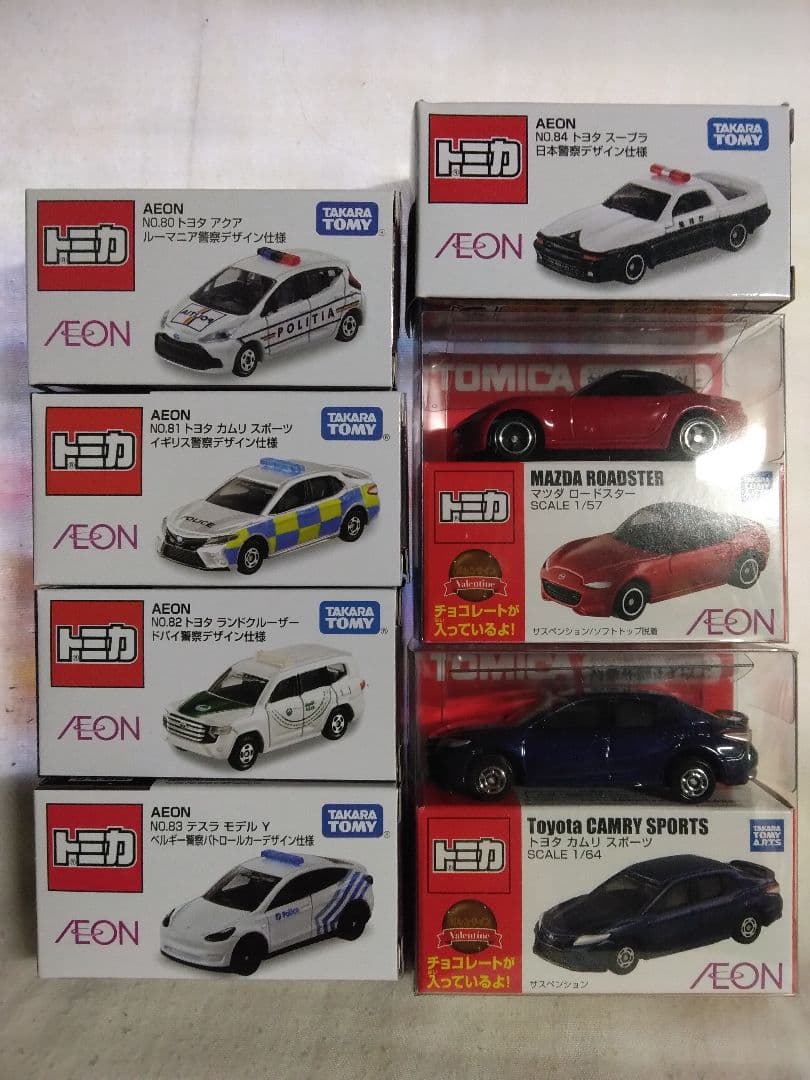 トミカ イオン 限定 7点 未開封