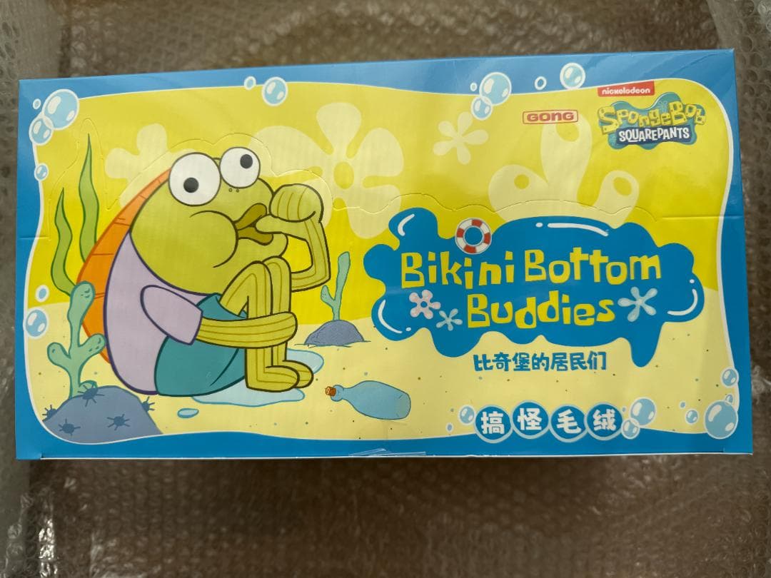SpongeBob Bikini Bottom Buddiesおかしなぬいぐるみ
