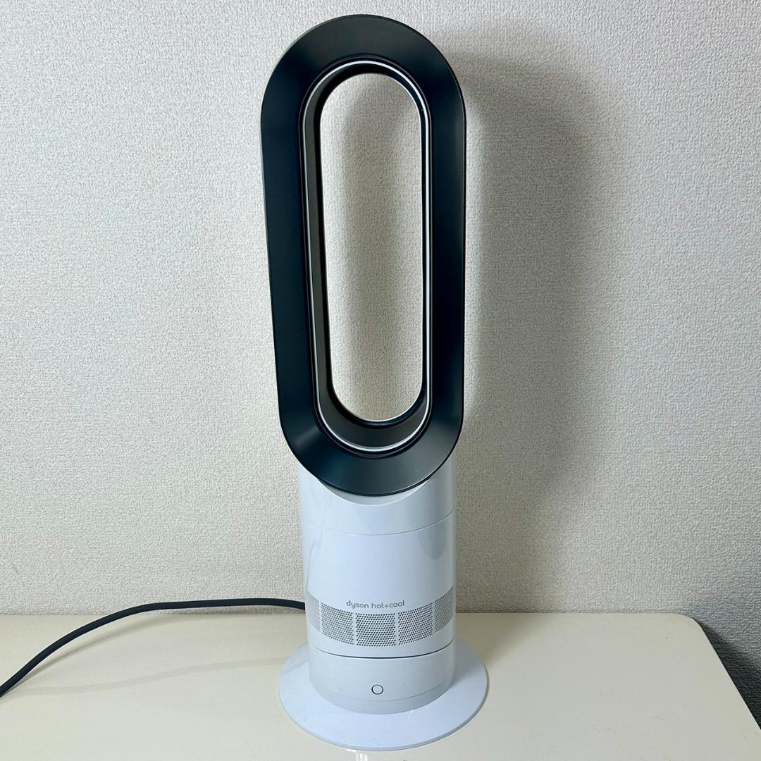 ●Dyson ダイソン Hot+Cool AM09 2024年製 リモコンなし