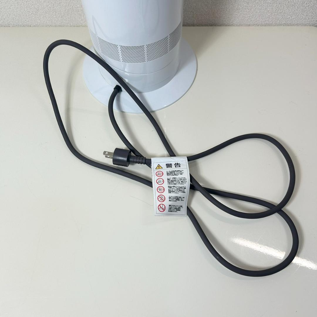 ●Dyson ダイソン Hot+Cool AM09 2024年製 リモコンなし